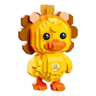 Lego LT Duck 12 Chòm Sao Hình Vịt Vàng Mẫu Mới 2023 - Mã MY97052