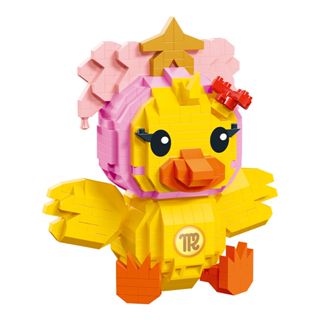Lego LT Duck 12 Chòm Sao Hình Vịt Vàng Mẫu Mới 2023 - Mã MY97052