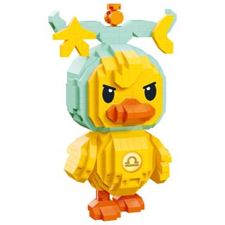 Lego LT Duck 12 Chòm Sao Hình Vịt Vàng Mẫu Mới 2023 - Mã MY97052