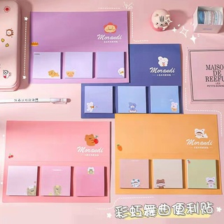 Giấy Note Morandi Sticker Hình Vuông Cute Dễ Thương