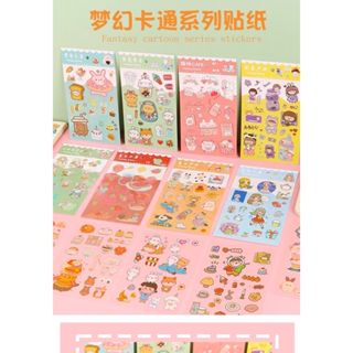 Sticker 6 tấm