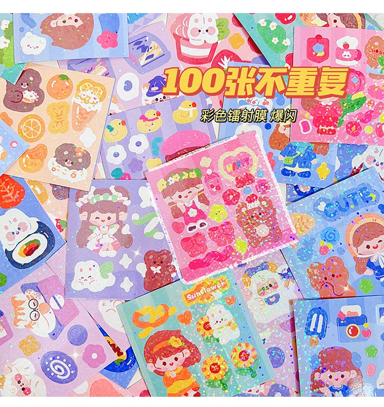 Sticker 100 tấm