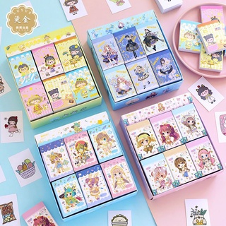 Sổ kèm sticker mini - 50 tấm