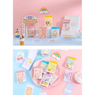 Sổ kèm sticker mini - 50 tấm