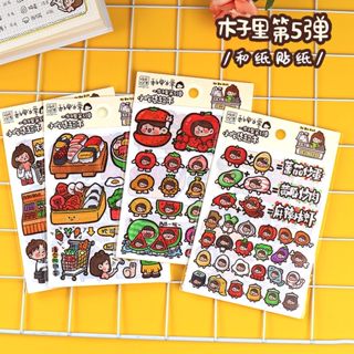 Sticker 4 tấm