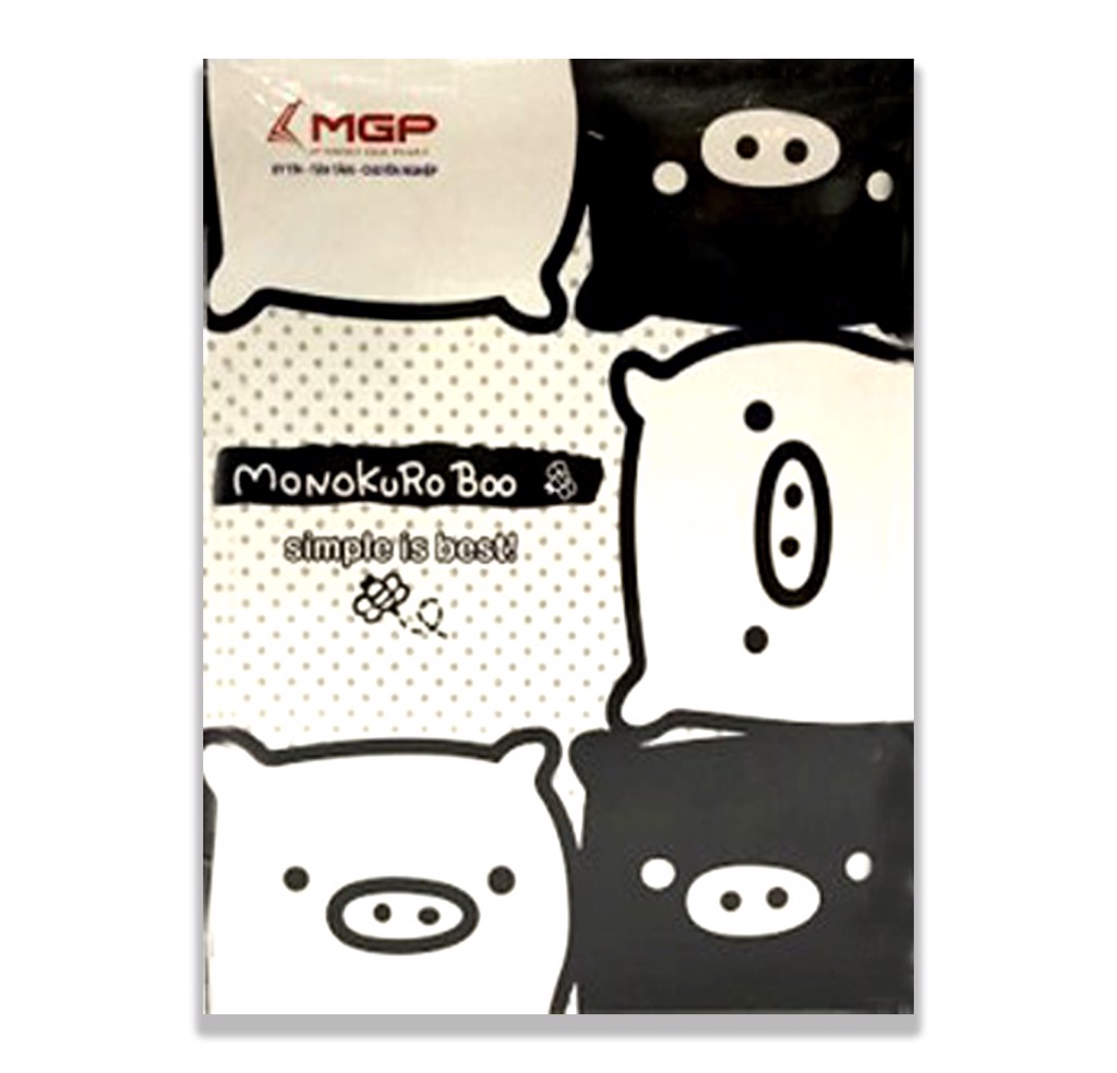 Tập MGP Monokuro Heo Boo - ĐL 70