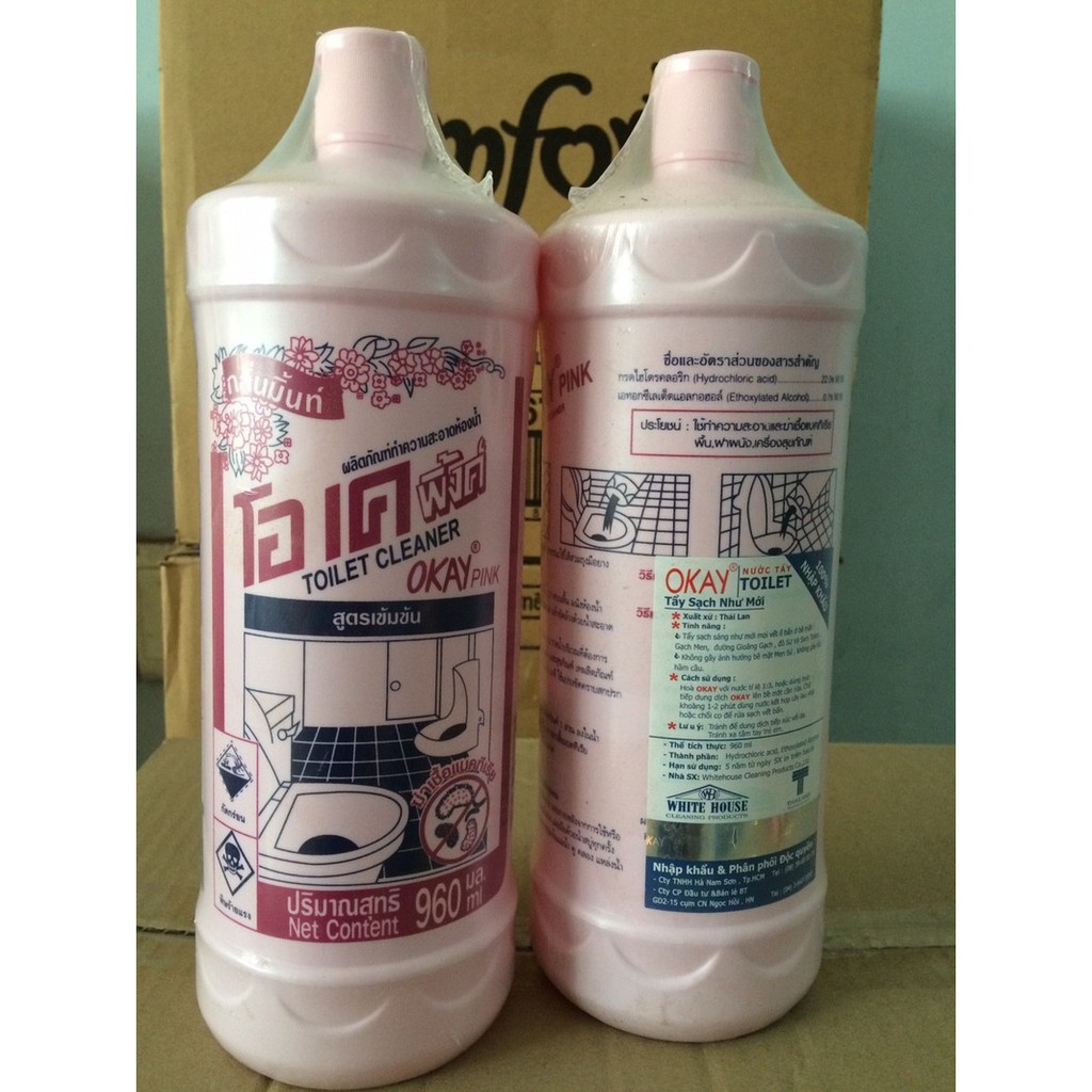 Tẩy OKay Thái