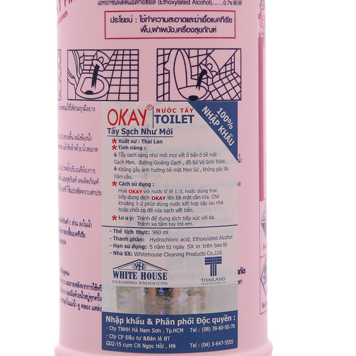 Tẩy OKay Thái