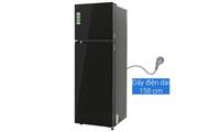 Tủ Lạnh LG Inverter 217 lít T21BG