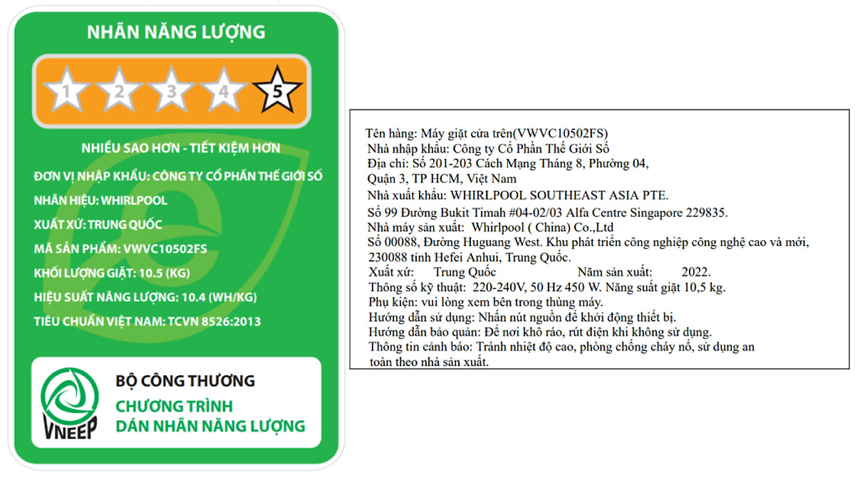 Máy giặt Whirlpool 10.5 kg VWVC10502FS