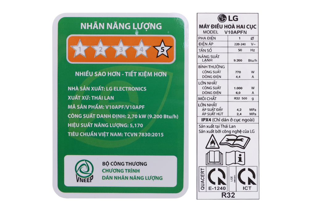 Máy lạnh LG Wifi Inverter 1.5 HP V13APFUV Thanh Lọc Không Khí