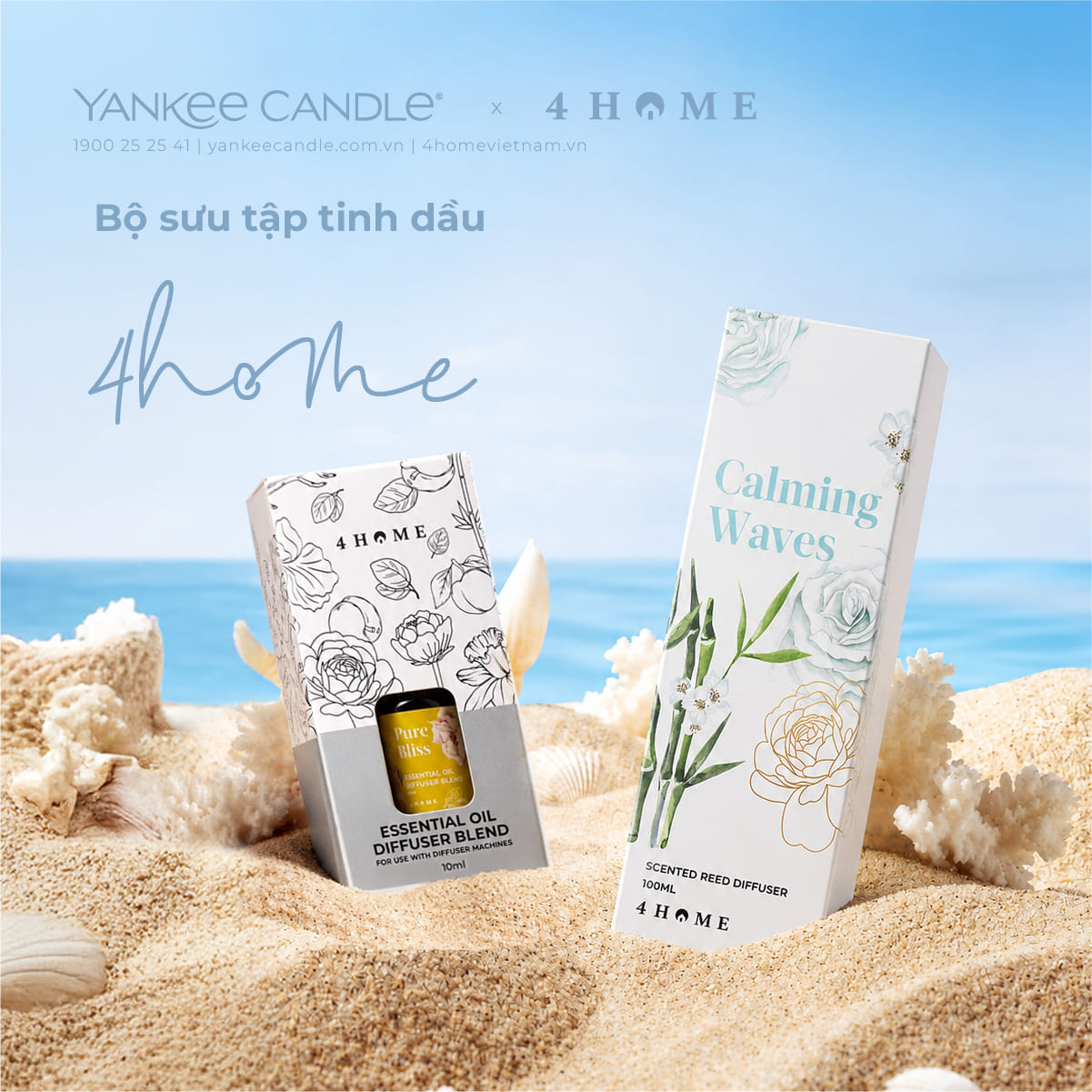 4HOME ESSENTIAL OIL COLLECTION