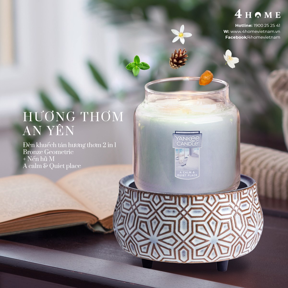 MÁY KHUẾCH TÁN HƯƠNG THƠM 2 TRONG 1 BRONZE GEOMETRIC MÁY KHUẾCH TÁN HƯƠNG THƠM 2 TRONG 1 BRONZE GEOMETRIC