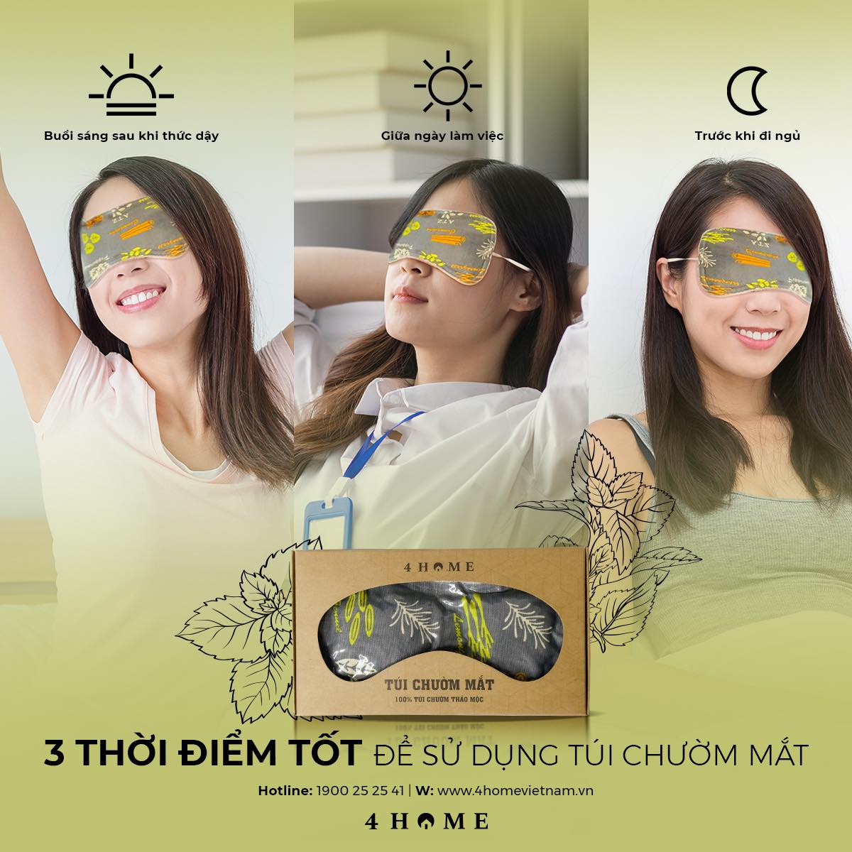 3 THỜI ĐIỂM TỐT ĐỂ SỬ DỤNG TÚI CHƯỜM MẮT 3 THỜI ĐIỂM TỐT ĐỂ SỬ DỤNG TÚI CHƯỜM MẮT
