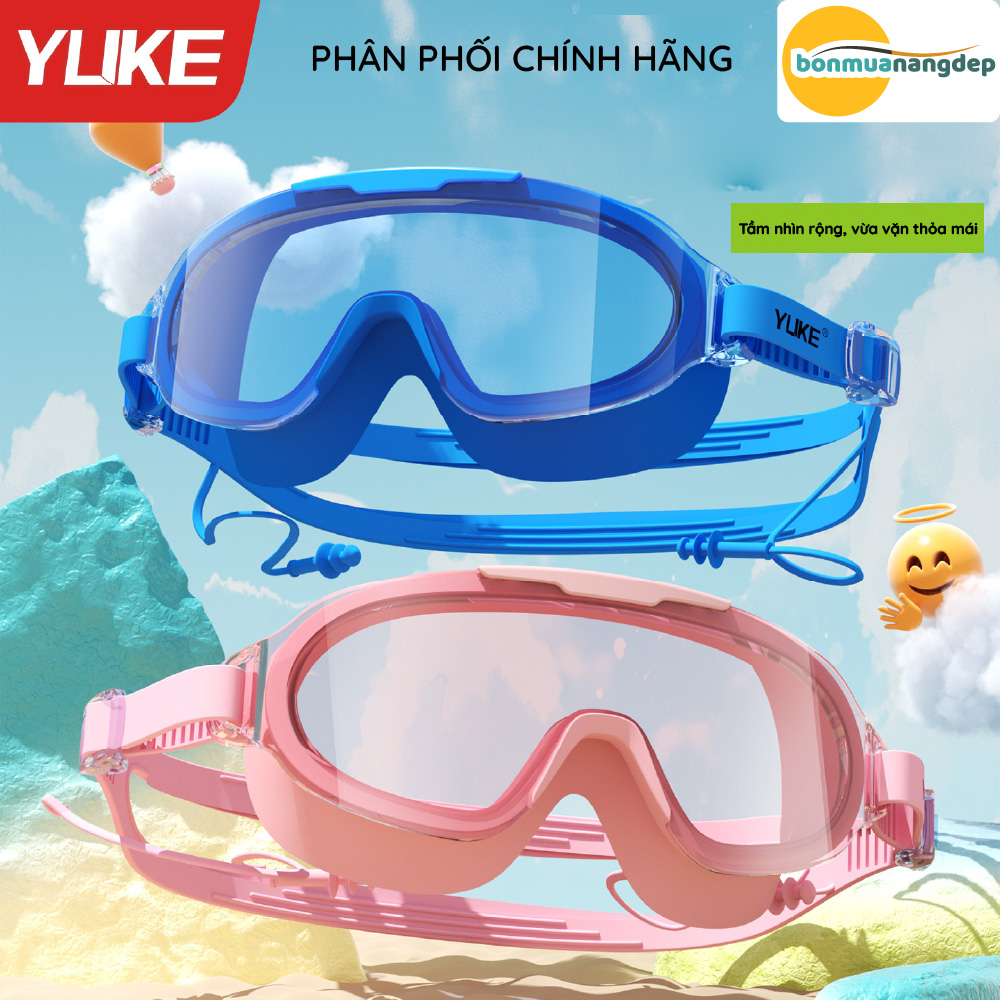 Kính bơi trẻ em YUKE mới - Độ nét cao, gọng lớn, thỏa mái, chống sương mù