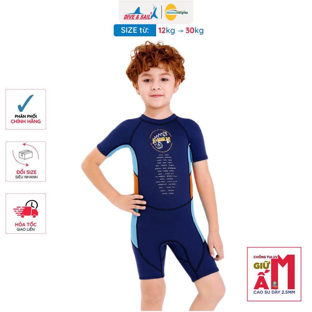 Đồ bơi giữ nhiệt bé trai Dive and Sail size 12-30kg chất liệu cao su dày 2.5mm giữ ấm ngăn tia UV