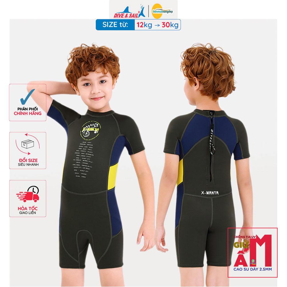 Đồ bơi giữ nhiệt bé trai Dive and Sail size 12-30kg chất liệu cao su dày 2.5mm giữ ấm ngăn tia UV