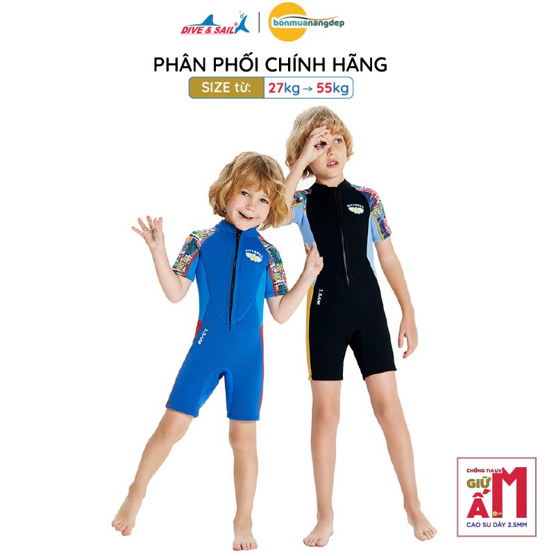 Đồ bơi giữ nhiệt bé trai Dive and Sail chất cao su dày 2.5mm giữ ấm chống tia UV size 12-30kg