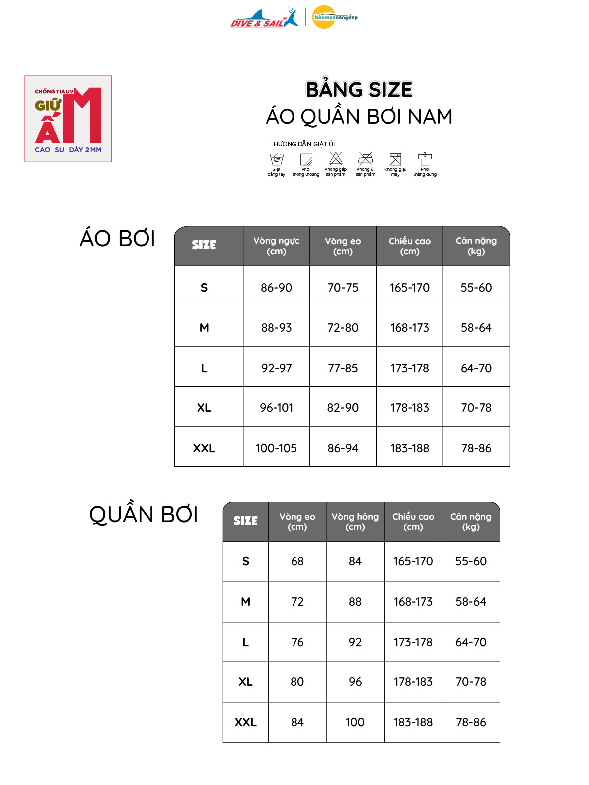 Đồ bơi giữ nhiệt người lớn Dive and Sail cho nam chất liệu cao su dày 2mm giữ ấm ngăn tia UV