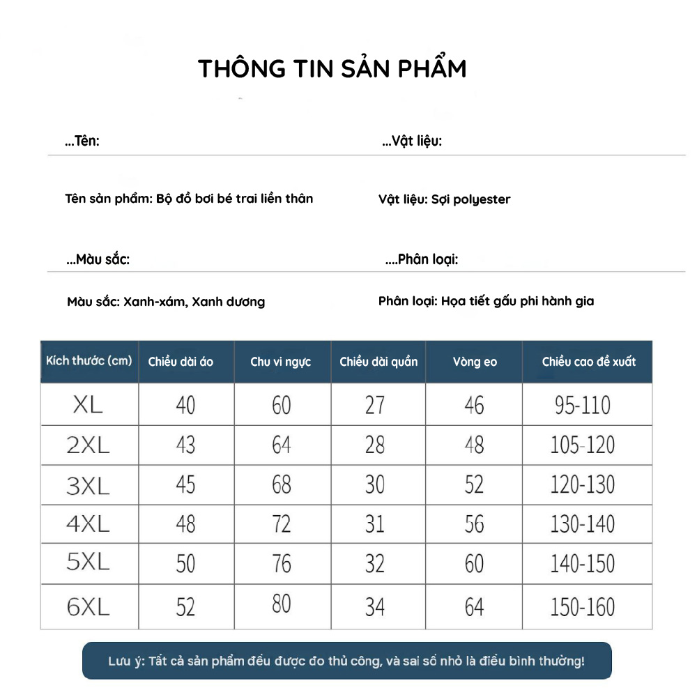 Đồ bơi bé trai YUKE liền thân ngắn phong cách Hàn Quốc