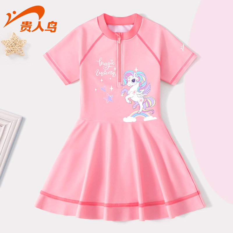 Đồ bơi bé gái liền thân chân váy 9957