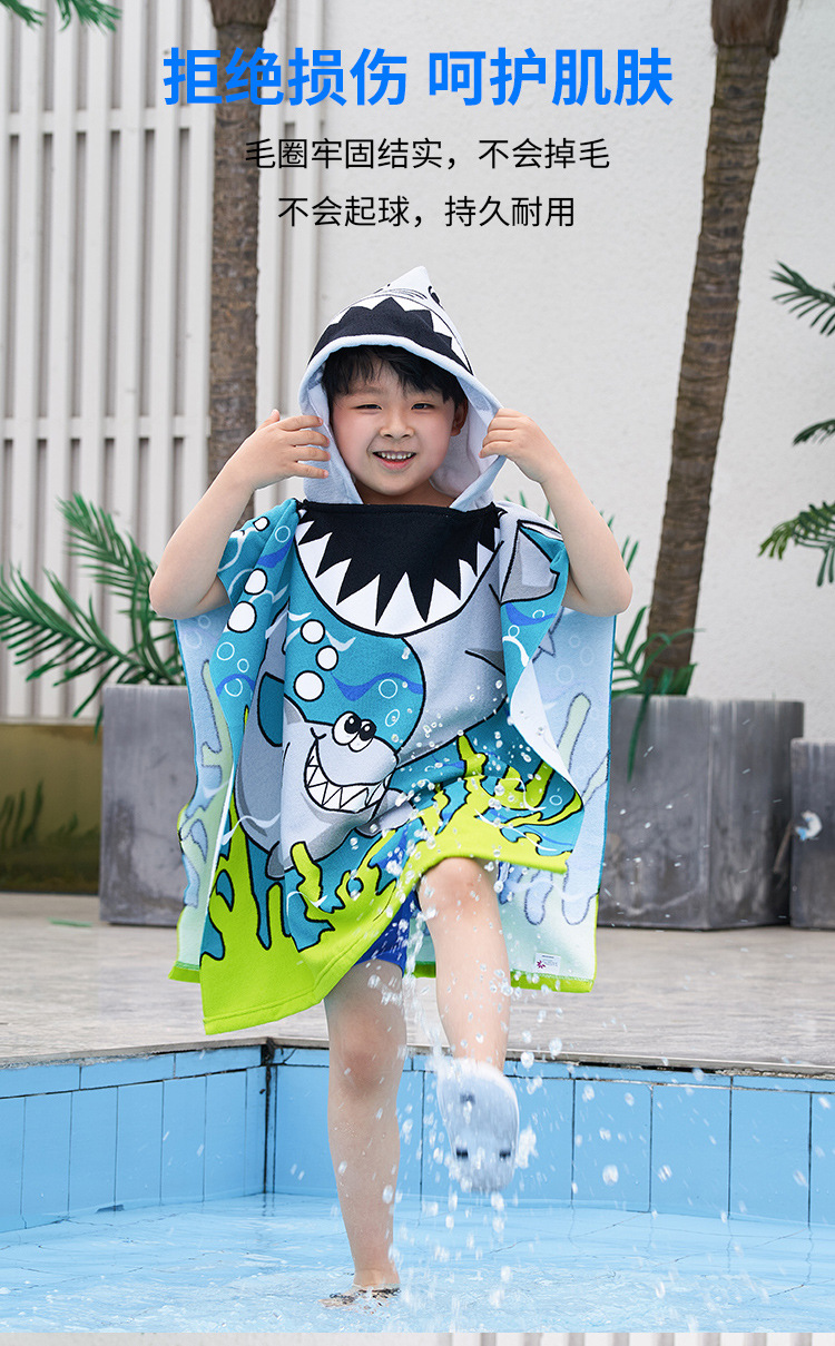 Khăn choàng tắm đi biển chống lạnh cho bé khi lên bờ kích thước 60*120cm