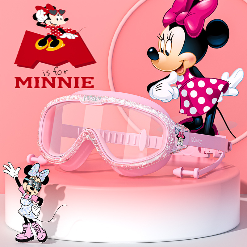 Kính bơi trẻ em Disney hiệu You You 2304