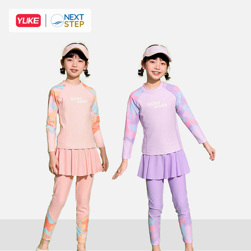 Đồ bơi bé gái tay dài quần dài chống nắng, chân váy liền size cho bé từ 17-42kg hiệu YUKE.