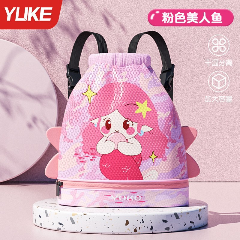 Túi đựng đồ bơi đồ ướt có ngăn chống nước riêng biệt hiệu Y hình in 4D ngộ nghĩnh đáng yêu cho bé RH22015