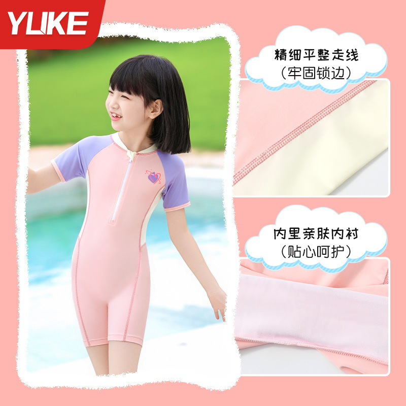 Đồ bơi bé gái liền thân tay ngắn quần ngắn hiệu Yuke - Thiết kế năng động cho bé từ 15-38kg