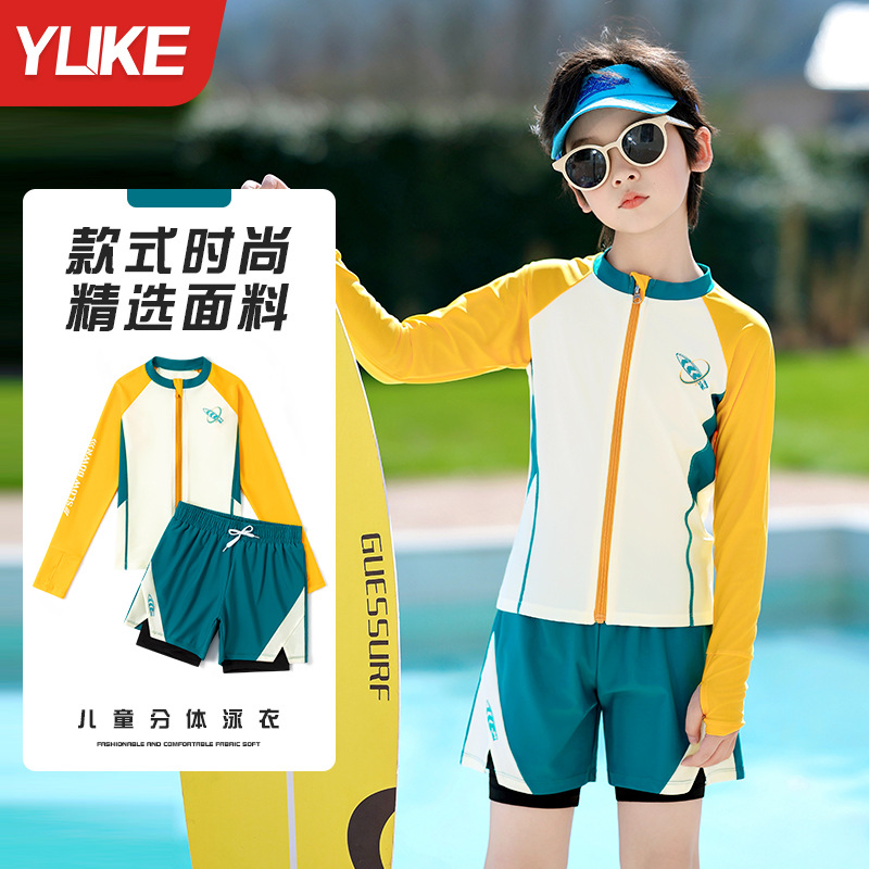 Đồ bơi bé trai tay dài quần đùi 2 lớp chống nắng hiệu YUKE, khóa kéo trước tiện lợi