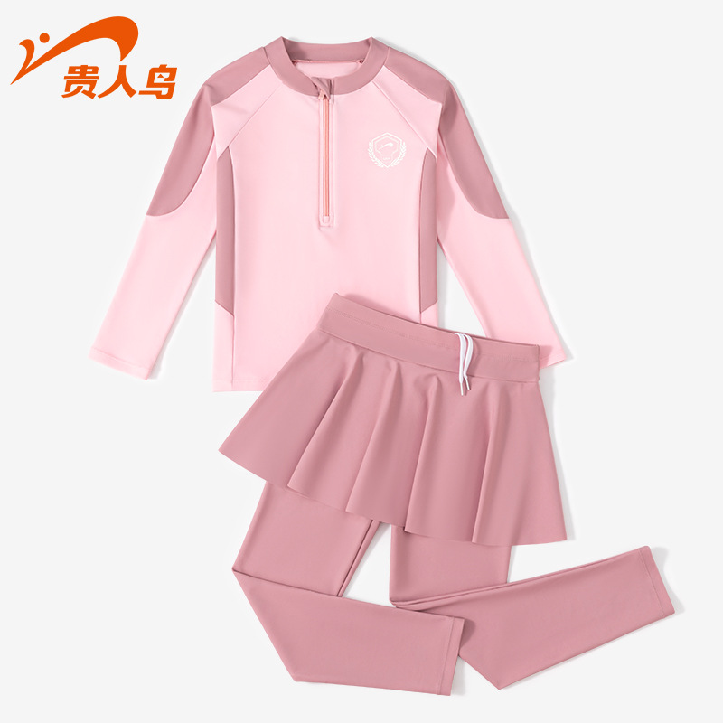 Đồ bơi bé gái tay dài quần dài phối váy xinh hiệu YUKE  chống nắng hiệu quả