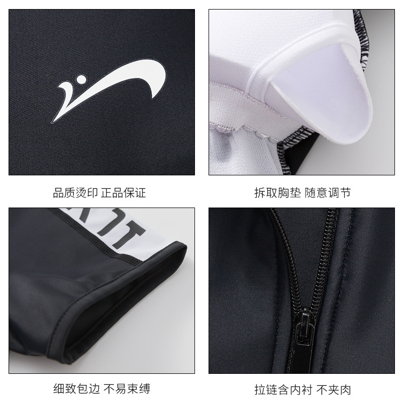 Đồ bơi nữ liền váy tay ngắn Yuke màu đen basic, phối chữ vai cá tính, khóa kéo trước tiện lợi