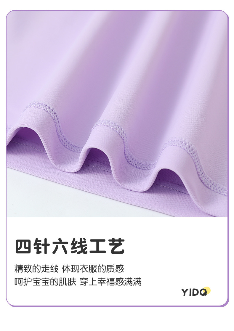 Đồ bơi bé gái YUKE tay dài quần dài phối quần sọc - kéo khóa trước, màu tím pastel chống nắng dễ thương