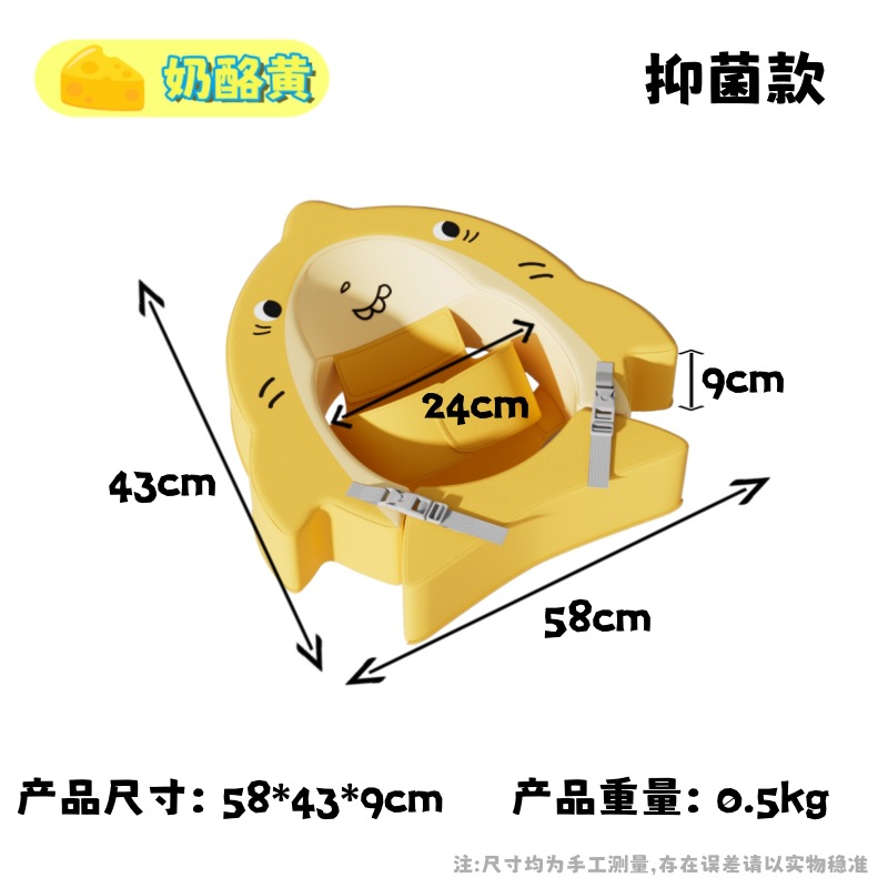 Phao bơi cho bé sơ sinh Voutdoing 3–12 tháng, chống lật an toàn, xốp Foam, vải 3D nhanh khô, 3 màu dễ thương