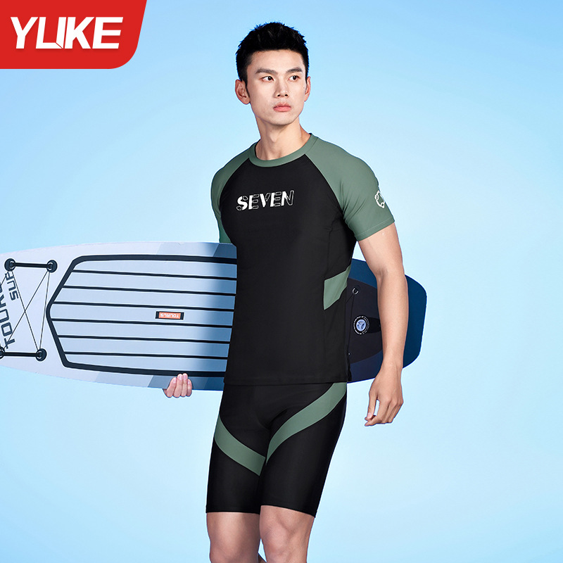 Đồ bơi nam Hiệu YUKE Big Size YY8617 tay dài