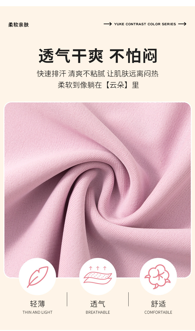 Đồ bơi bé gái Big Size Yuke tay ngắn màu hồng pastel, quần 2 lớp thoải mái, thiết kế kín đáo