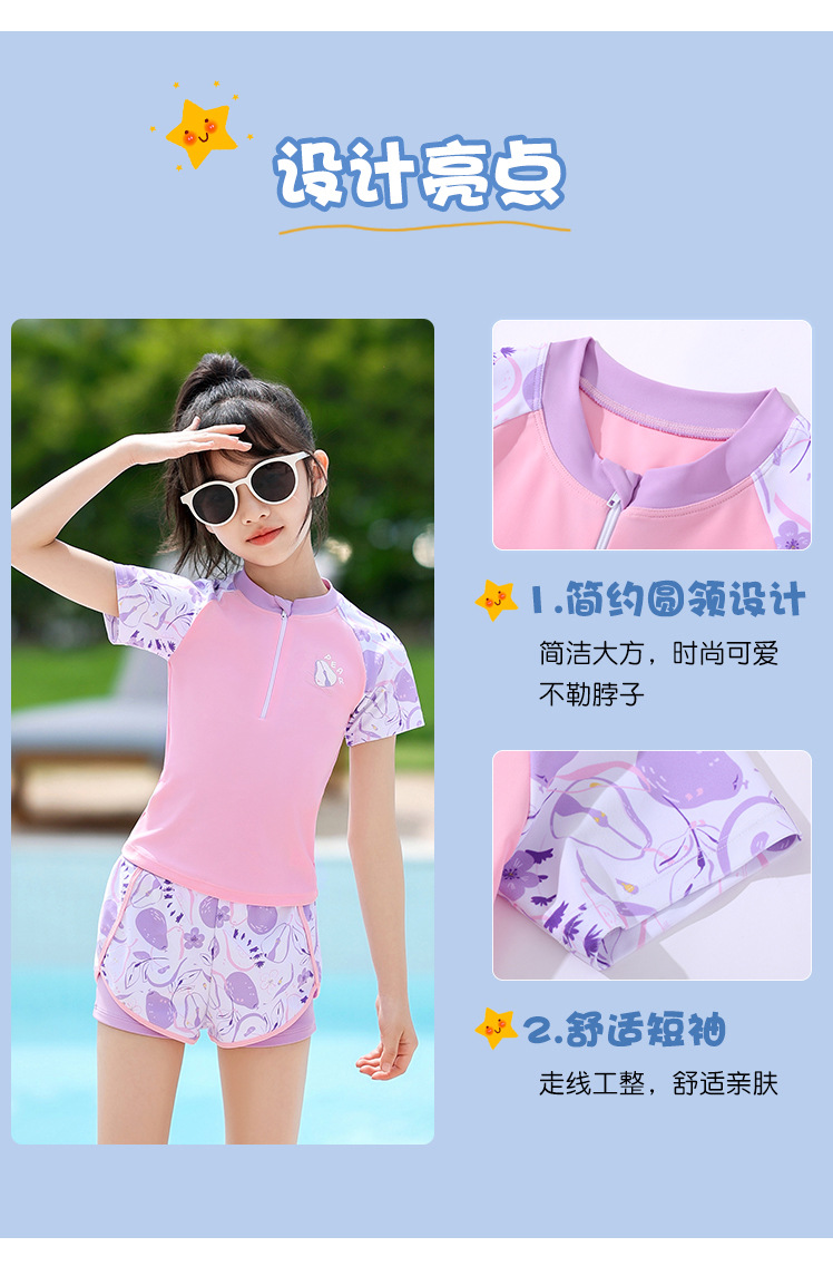 Đồ bơi bé gái quần rời đùi hai lớp dày dặn dây kéo trước ngực tiện lợi Youyou 34166Y