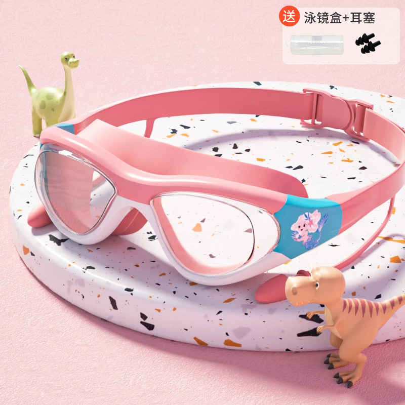 Kính Bơi Trẻ Em Yuke Kèm Bịt Tai Chống Nước Chống Sương Mù phù hợp cho bé từ 1-10 tuổi