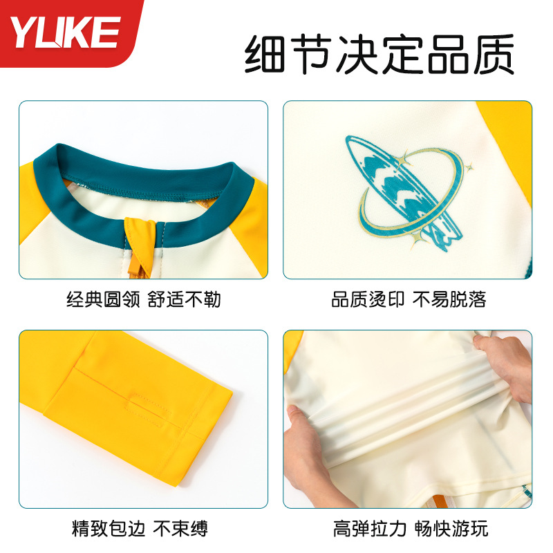 Đồ bơi bé trai tay dài quần đùi 2 lớp chống nắng hiệu YUKE, khóa kéo trước tiện lợi