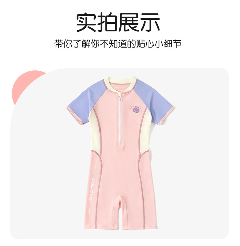 Đồ bơi bé gái liền thân tay ngắn quần ngắn hiệu Yuke - Thiết kế năng động cho bé từ 15-38kg