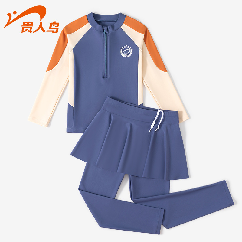 Đồ bơi bé gái tay dài quần dài phối váy xinh hiệu YUKE  chống nắng hiệu quả
