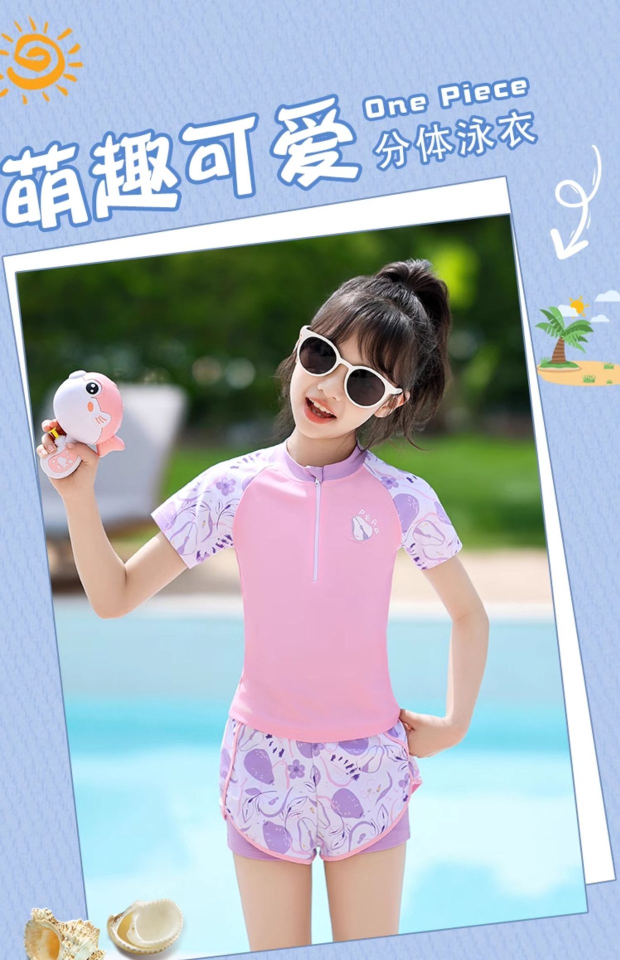 Đồ bơi bé gái quần rời đùi hai lớp dày dặn dây kéo trước ngực tiện lợi Youyou 34166Y