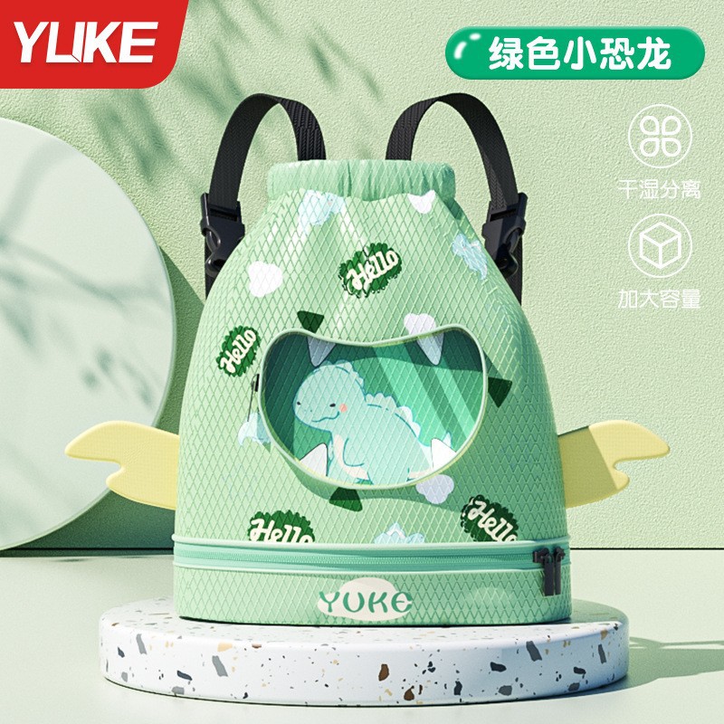 Túi đựng đồ bơi đồ ướt có ngăn chống nước riêng biệt hiệu Y hình in 4D ngộ nghĩnh đáng yêu cho bé RH22015