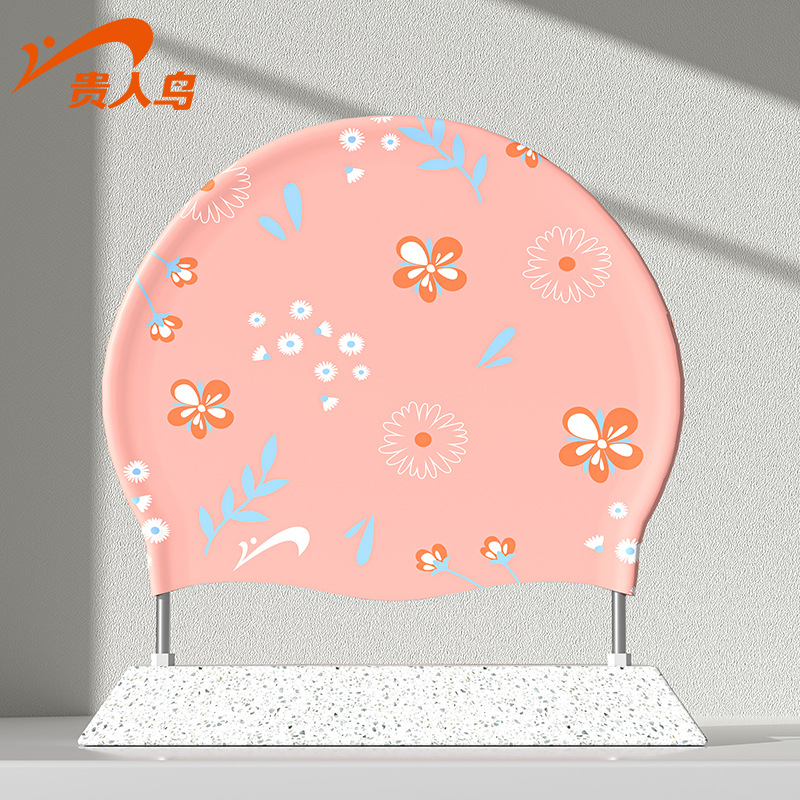Nón bơi trẻ em Silicon Hiệu YUKE GJ660