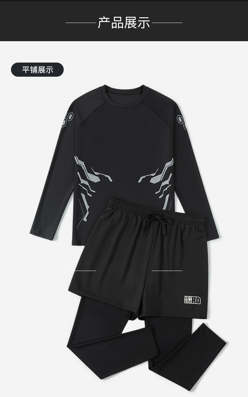 Bộ đồ bơi nam tay dài quần dài chống nắng chống UV, thiết kế trẻ trung quân 2 lớp che chắn kín đáo năng động