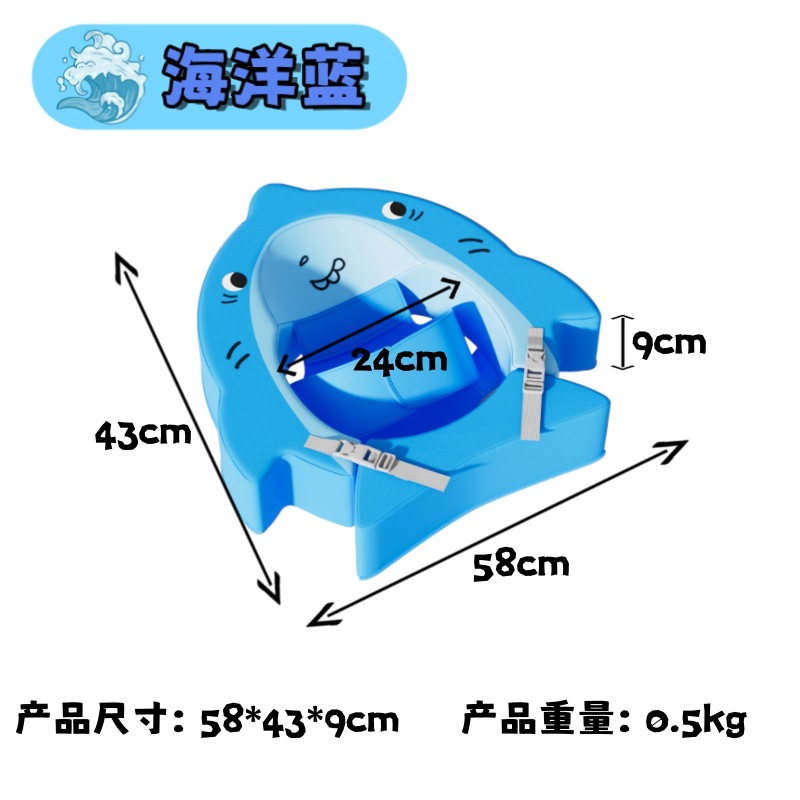 Phao bơi cho bé sơ sinh Voutdoing 3–12 tháng, chống lật an toàn, xốp Foam, vải 3D nhanh khô, 3 màu dễ thương