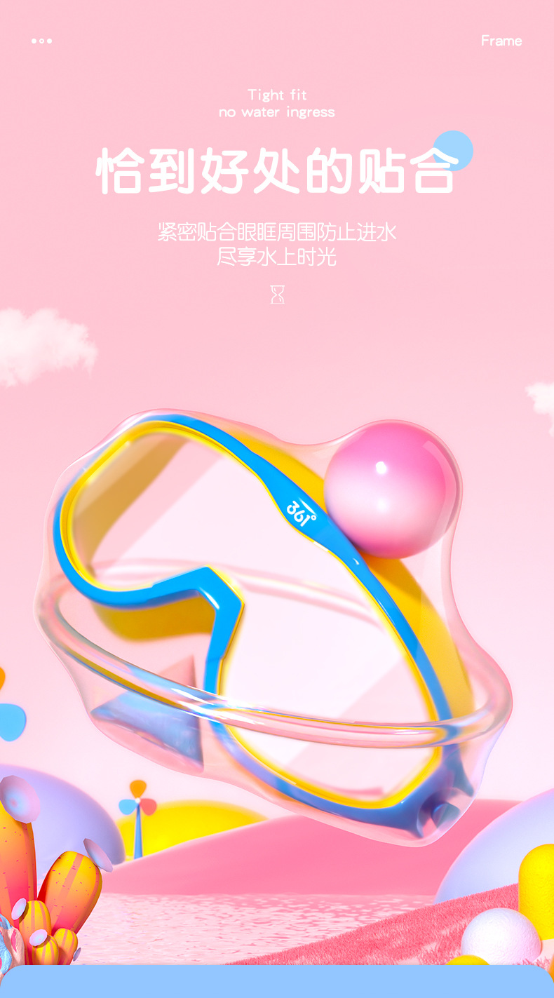 Kính bơi góc nhìn rộng cao cấp hiệu 361 kèm bịt tai chống nước sắc nét từng chi tiết cho bé yêu