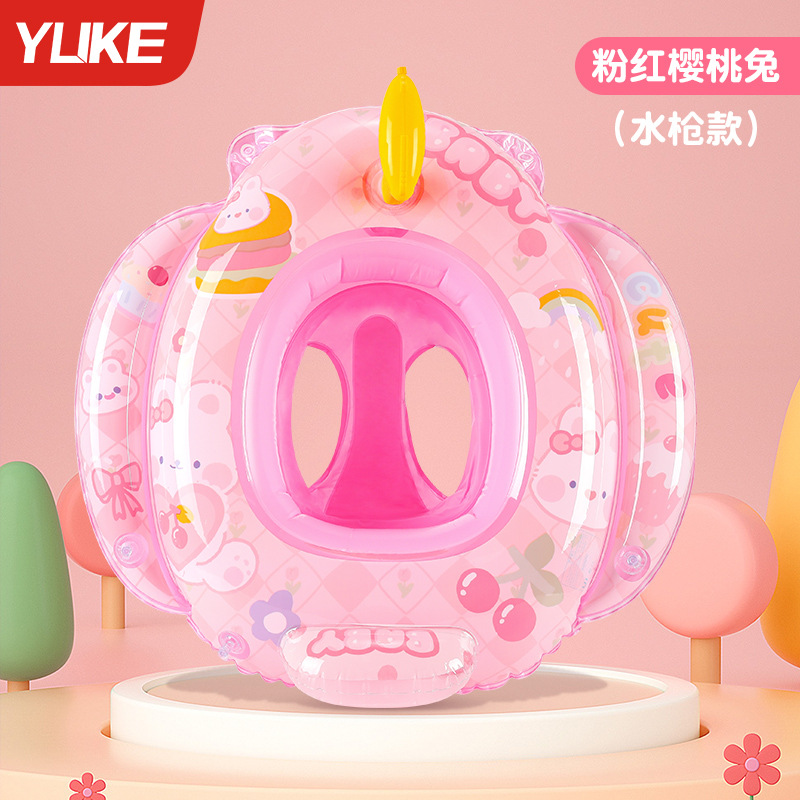 Phao bơi xỏ chân cho bé tặng kèm súng bắn nước vui nhộn