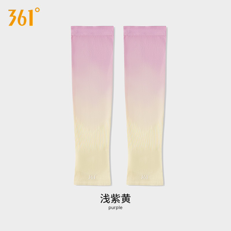 Găng tay chống nắng người lớn – chống tia UV, co giãn thoáng mát, dài tay, unisex YUKE